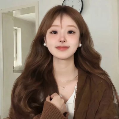 爱·真·承